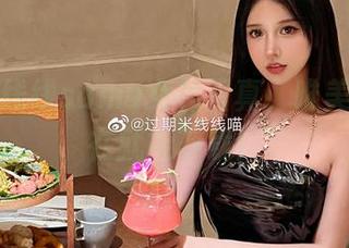 邂逅米线线sama女神写真，唯美照片现在就能下载！