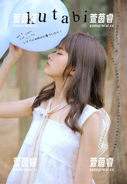 糖果画报-谢芷馨Sindy 糖果画报 - 沉浸在谢芷馨Sindy双马尾美图中,免费下载这份活泼写真吧!
