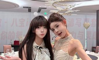 美媛馆 – 八宝icey裸足高清写真套图，让你的每一天都充满活力与灵感