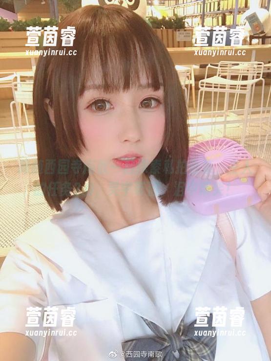 跟随西园寺南歌一起探索私拍合集，主人的任务2.0，笑中带泪，泪中带笑！