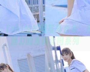 雅拉伊 – Toki的校园写真合集：展现无限魅力的清新套图系列