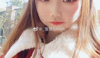 雪琪SAMA全新作品集发布：感受玉藻前兔女郎的幻想与魅惑