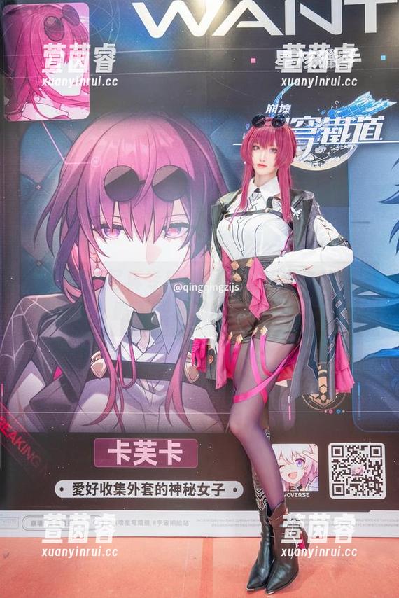 青青子Js写真专辑：强化大师图集让你领略不一样的美妙瞬间
