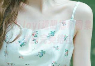 魅妍社 – 小乔Joyi透明福利图集，诱惑与艺术的完美结合！